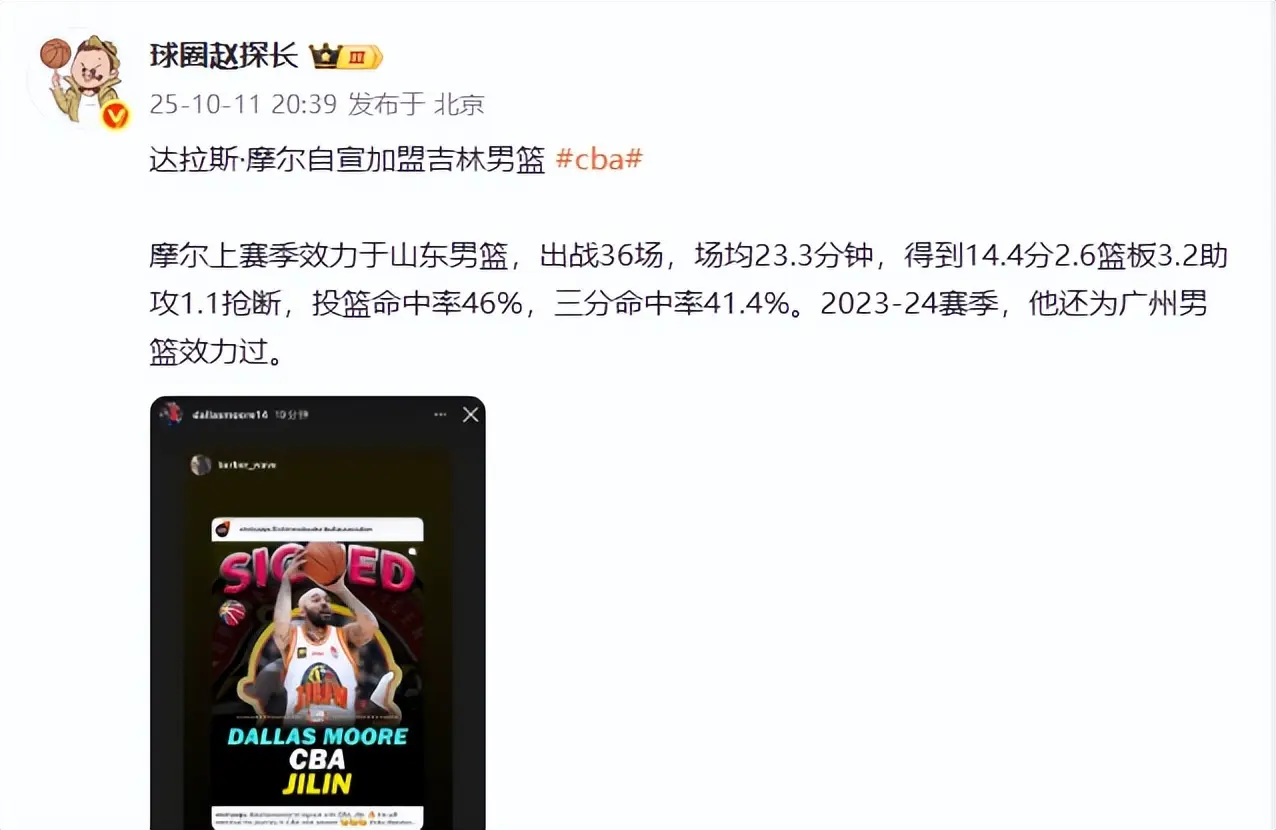 常不俗, img 常不俗, img