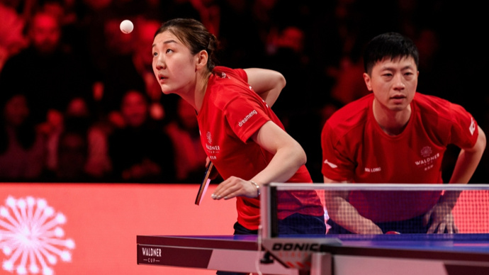 决赛圈, https, inews