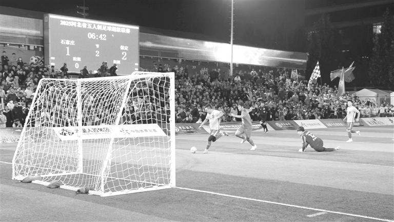 刘博鑫展现 刘博鑫展现