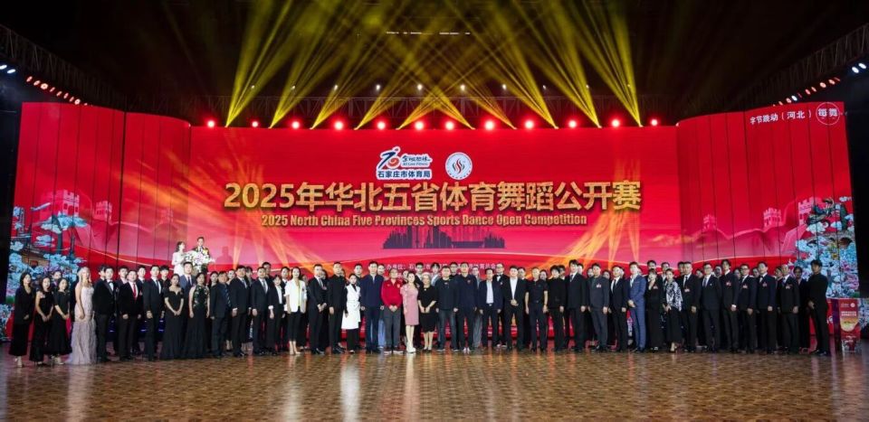 这项赛事已, inews 这项赛事已, inews